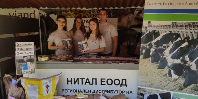 Националното изложение по животновъдство Сливен 2018 премина при огромен интерес и многобройни консултации 