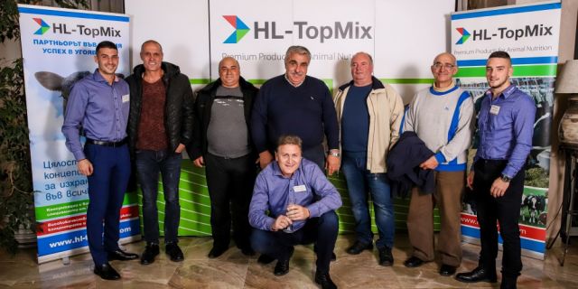 HL-TopMix събра животновъди от цяла България в Сливен на Празнично парти „18 години заедно“