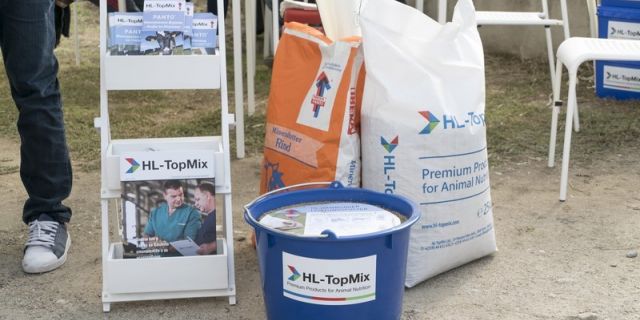 HL-TopMix партнира на „Фермер Експо Раковски 2017-най-новата инициатива за подкрепа на животновъдството 