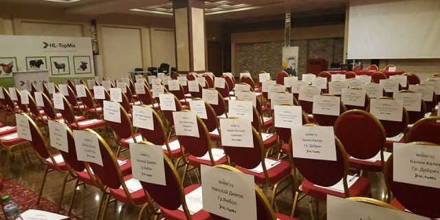 „Предизвикателства и бъдеще пред животновъдните ферми в България – възможности за подпомагане, тенденции на пазари и иновативни технологии за отглеждане