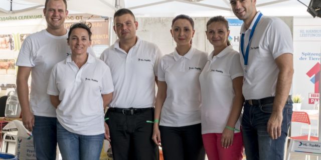 HL TopMix показа концепции за хранене на месодайни говеда по време на СТЕКСПО 2017
