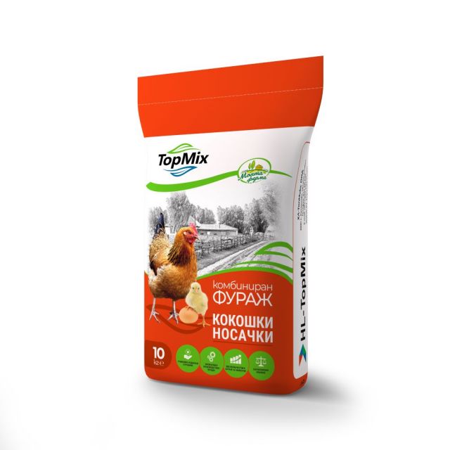 TopMix® ПИЛЕТА ПОДРАСТВАЩИ - Яйценосно направление