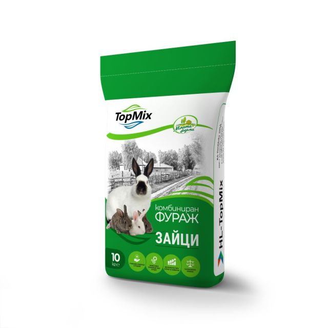 TopMix® Зайци угояване