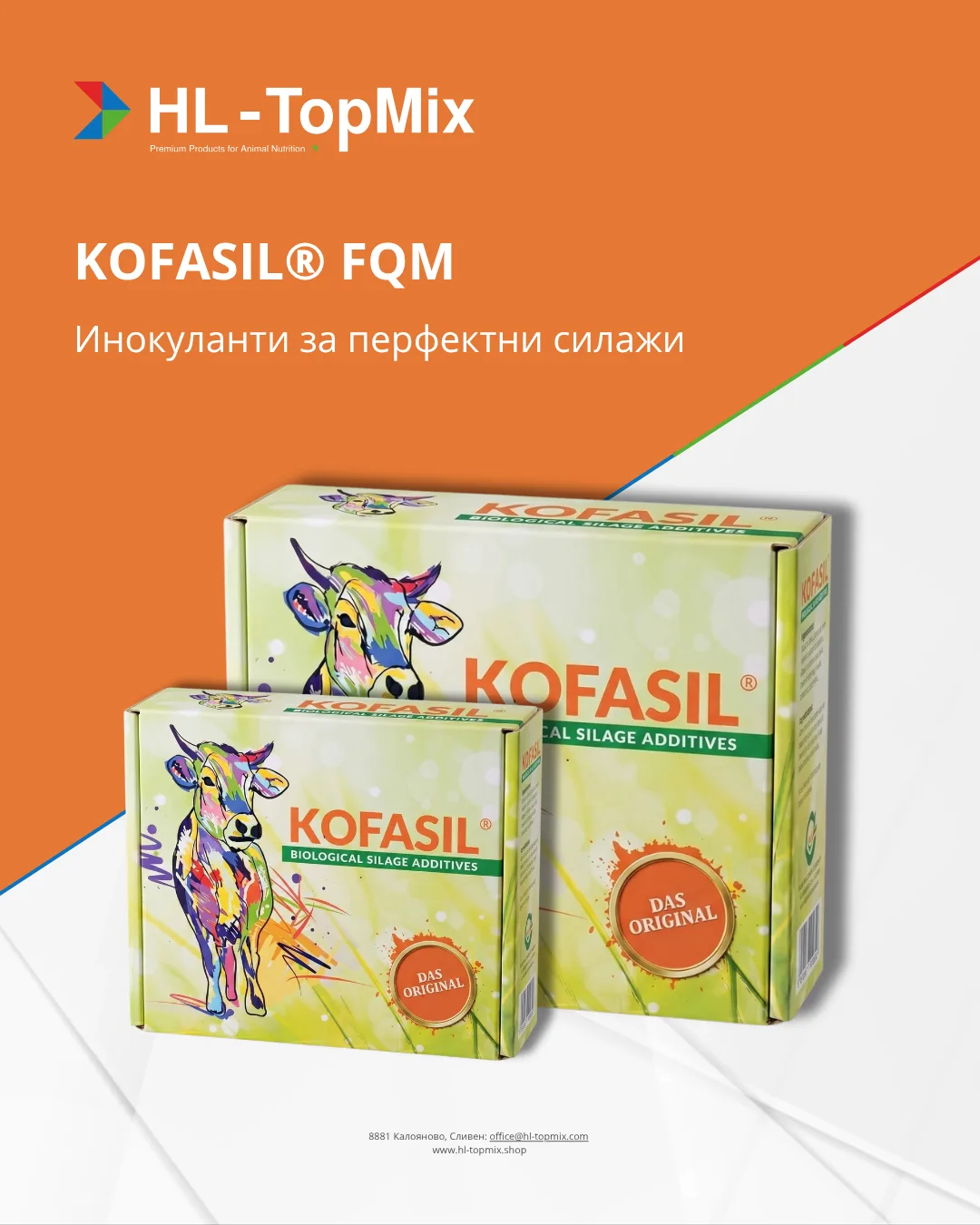 KOFASIL® FQM