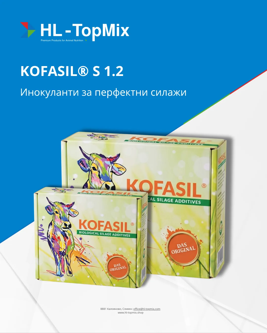 KOFASIL® S 1.2