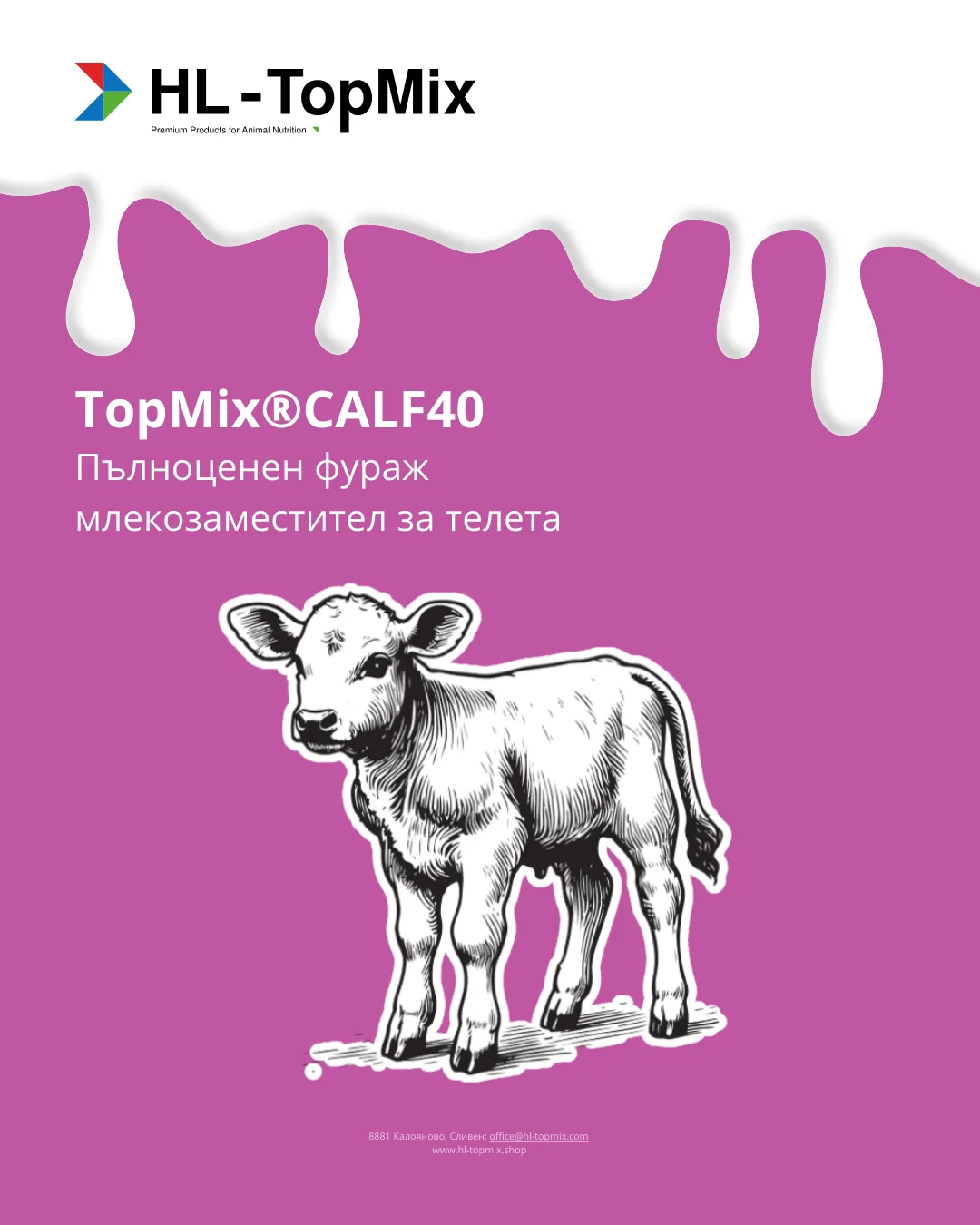 TopMix® Calf40