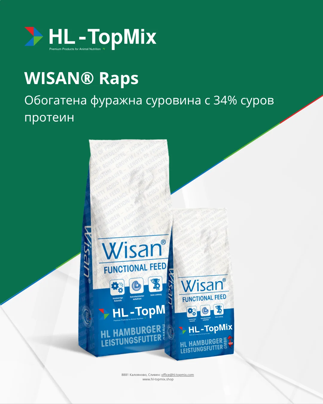 Wisan® - Raps