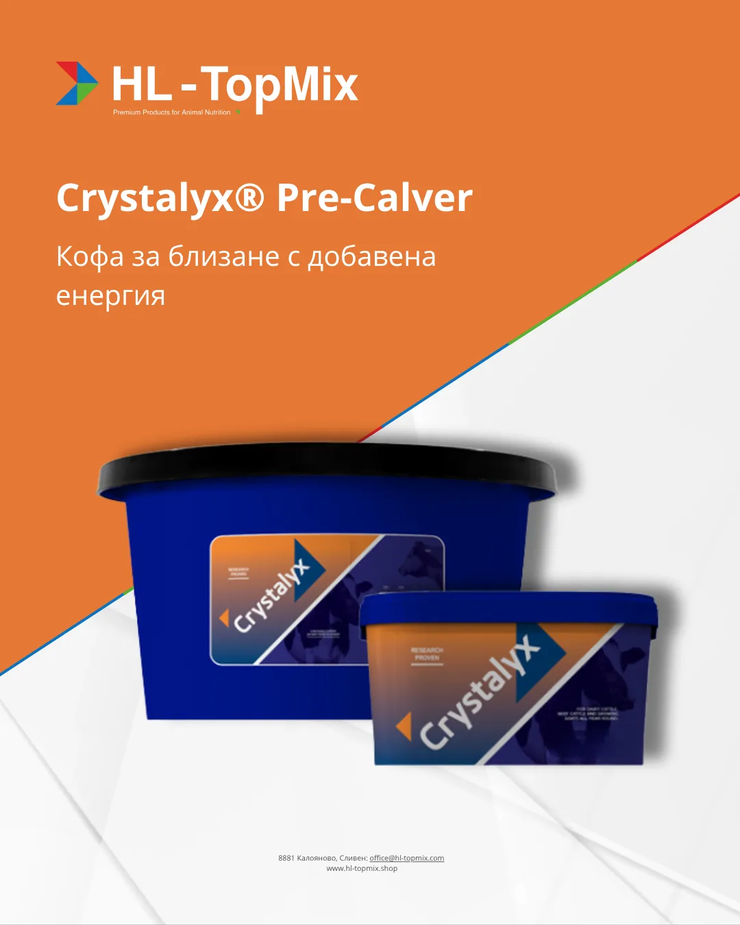 Crystalyx®Pre-Calver