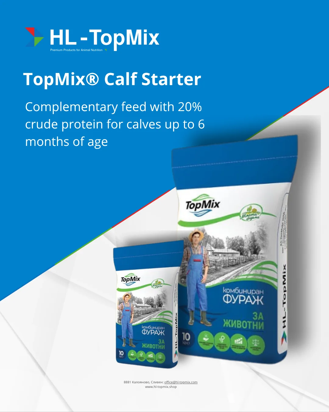 TopMix® Calf Starter