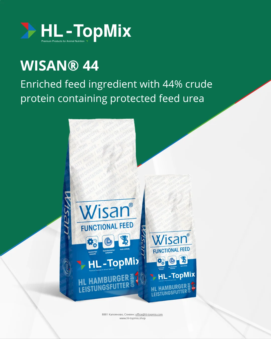 Wisan® 44