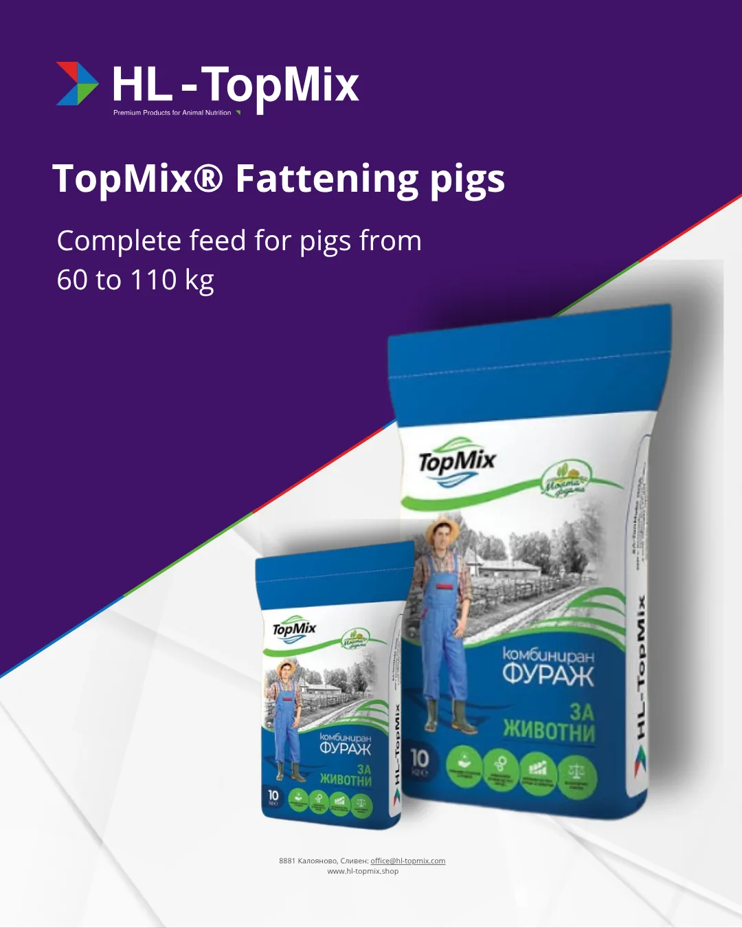 TopMix® Pig fattening