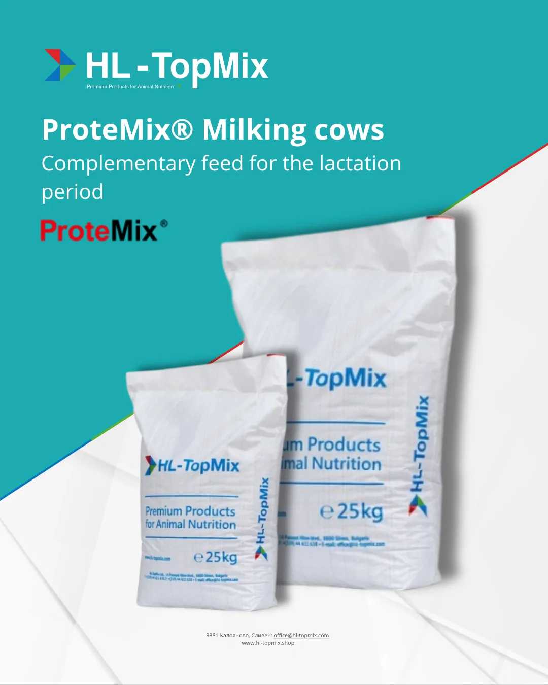 ProteMix® Lactating cows